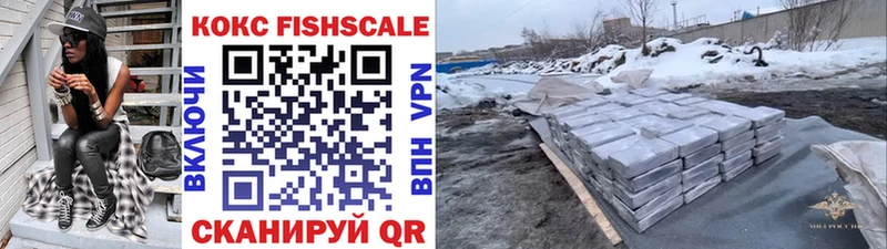 Где купить наркоту Стародуб ГАШИШ  Альфа ПВП  АМФ  Конопля  COCAIN  МЕФ 