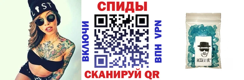 сколько стоит Стародуб Amphetamine VHQ