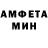 Экстази mix Aislu Asainova
