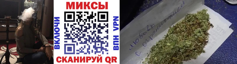Бутират BDO 33%  Стародуб 