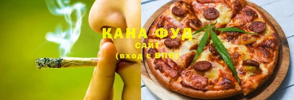кокаин Аркадак