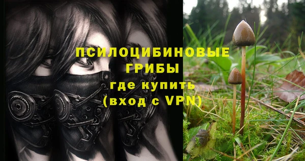 кокаин Аркадак