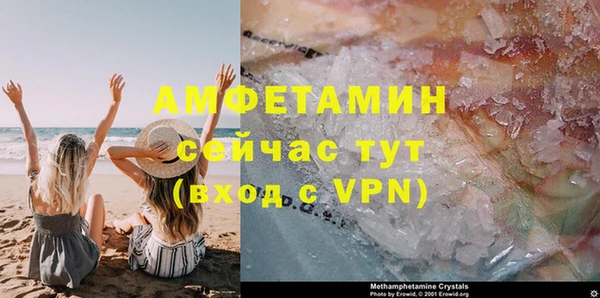 кокаин Аркадак