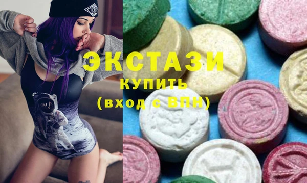 кокаин Аркадак