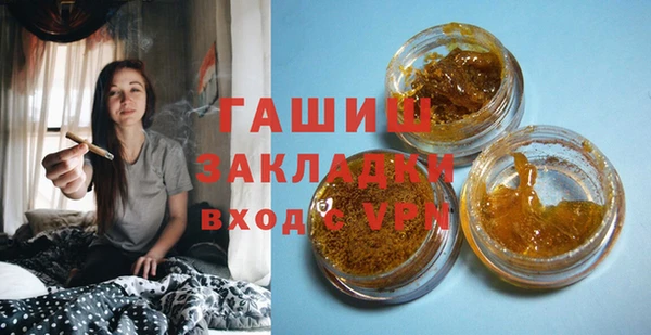 кокаин Аркадак