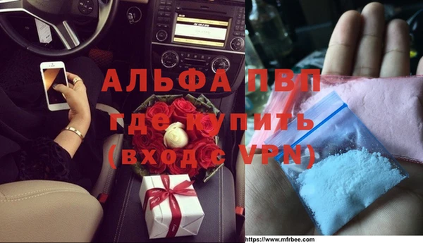 кокаин Аркадак