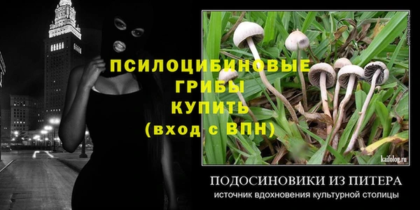 кокаин Аркадак