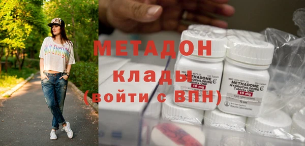 кокаин Аркадак
