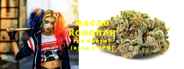 кокаин Аркадак